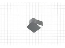 COVER PLATE – Part Number: 2610994512