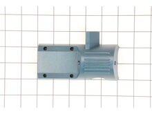 HOUSING COVER – Part Number: 2610A11685