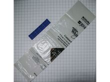 15 Inch White Plastic Compactor Bags - 60 Pack – Part Number: W10165294RB