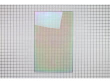 Inner Door Glass Pane – Part Number: 74003645