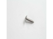 Screw - 8-18 - 5/8 Stainless Steel – Part Number: WR01X10789