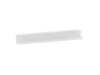 COVER RAIL LOW R – Part Number: WR21X10175