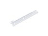 RAIL Vegetable RIGHT – Part Number: WR72X10270