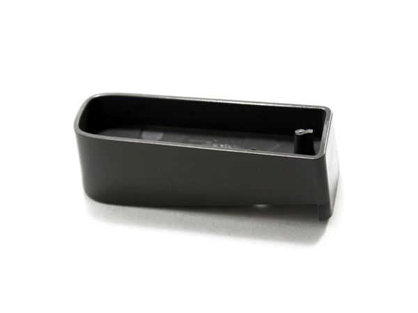 2347801-1-M-Whirlpool-W10127772-ENDCAP-HDL