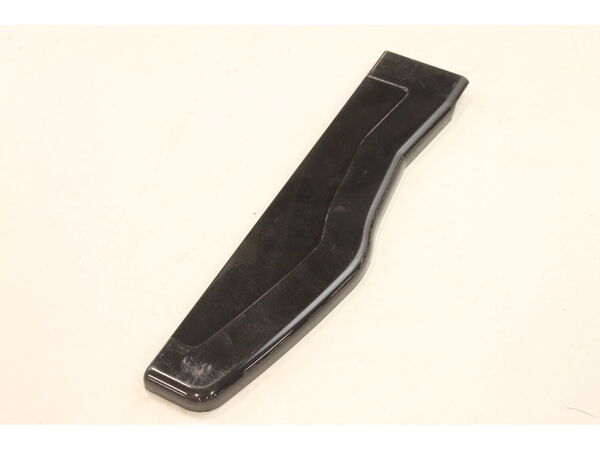 2353395-1-M-GE-WB07K10290-END CAP BACKGUARD