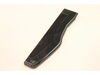 END CAP BACKGUARD – Part Number: WB07K10290