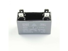 Air Conditioner Capacitor – Part Number: 5304471077
