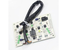 PC BOARD – Part Number: 5304471270