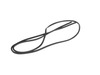 2361600-2-S-Frigidaire-318534402-GASKET