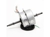 MOTOR – Part Number: 5304476057