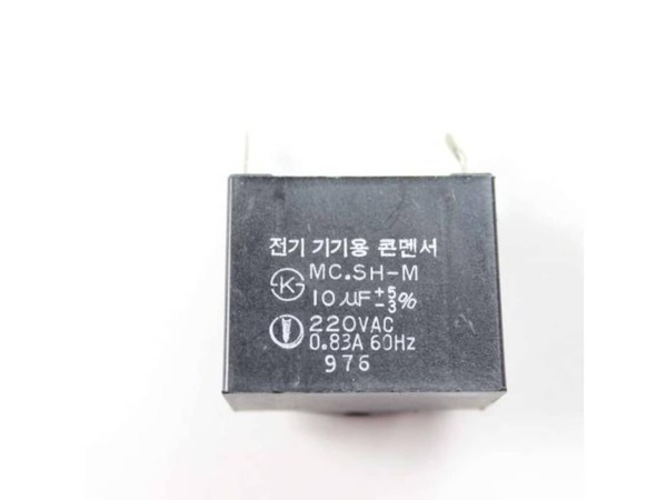 239464-1-M-GE-WB27X10329        -CAPACITOR