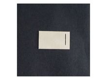 BARRIER – Part Number: WB2X6494