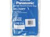 BAG – Part Number: MC-150PF