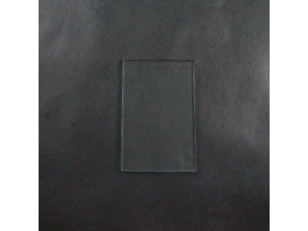 247368-1-M-GE-WB36X10167        -Glass Light Cover