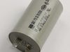 269893-2-S-GE-WH12X10163        -CAPACITOR CMRW TS 45/2