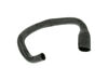 HOSE WTR IN – Part Number: WH41X356