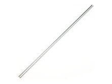 Support Rail for Vegetable Pan Covers – Part Number: WR17X3164