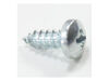 SCREW – Part Number: WR1X5645