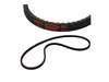 NO. 1/2 X 46 INCH "V" BELT – Part Number: 14951