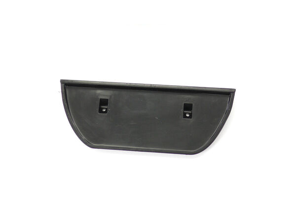 3489517-1-M-Whirlpool-W10317265-Dispenser Grille - Black