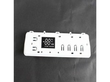 ELECTRONIC CONTROL – Part Number: 297326501