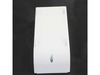 COVER-WIRING – Part Number: 242094301