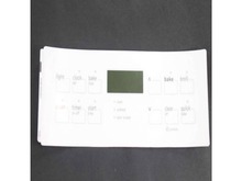 Overlay - White – Part Number: 316419354