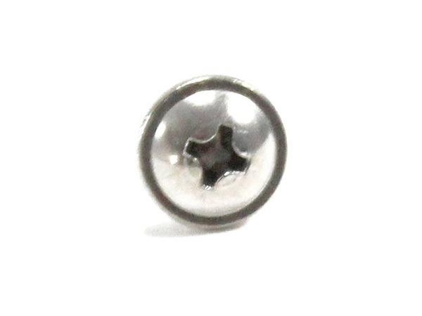 3496124-1-M-Frigidaire-5304482373-SCREW