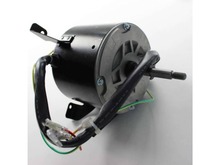 MOTOR – Part Number: 5304482882