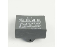 CAPACITOR – Part Number: 5304482883