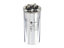 CAPACITOR – Part Number: 5304483685