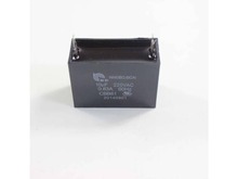 Capacitor,Film,Box – Part Number: 0CZZW1M001C