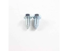 Bolt,Common – Part Number: 1BZZJA2002A