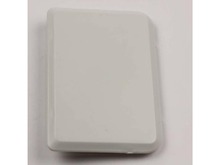 Resin Cover – Part Number: 3052W1A002A