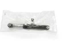 Shock Absorber – Part Number: 383EER3001G