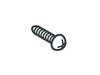 Screw Assembly – Part Number: 4001JA3001A