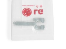 Lever Hinge – Part Number: 4510JA3004A