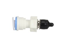 Tube Connector – Part Number: 4932JA3014A