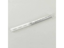 Tube,Inject – Part Number: 5210JJ3005B
