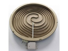 Heater,Radiant – Part Number: 5300W1R006A