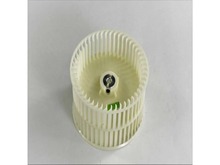 Fan Assembly,Blower – Part Number: 5901A20049A