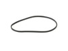 Pump Gasket – Part Number: MFZ32863101