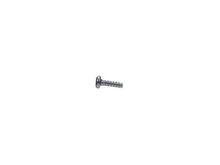 SCREW,CUSTOMIZED – Part Number: 1SZZJA3016C