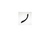 HANDLE ASSEMBLY – Part Number: 3651W1A022B