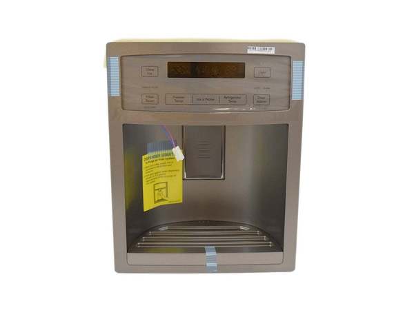 3615046-1-M-LG-ACQ36820518-COVER ASSEMBLY,DISPENSER