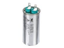 Capacitor – Part Number: EAE58905704