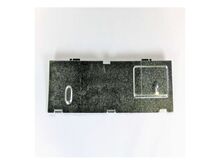 SHIELD – Part Number: 8053505