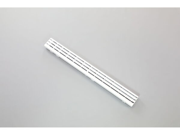 392268-1-M-Whirlpool-8184599           -Vent Grille