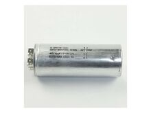 C-OIL;40/6UF,370V,BK,50X – Part Number: 2501-000387