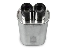 Coil – Part Number: 2501-001011